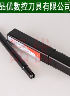 瑞典德克BF球头精加工立铣刀 T2139铣刀 BF-C12-6 5R-130 120 160