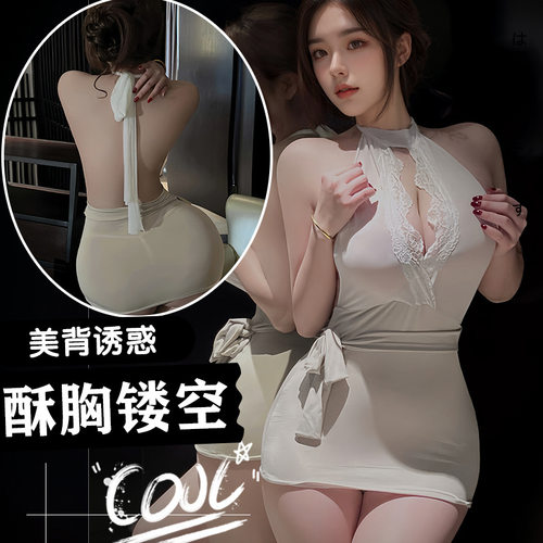 Saudade纯欲风睡裙女大码性感秘书ol包臀裙蕾丝透视睡衣火辣制服