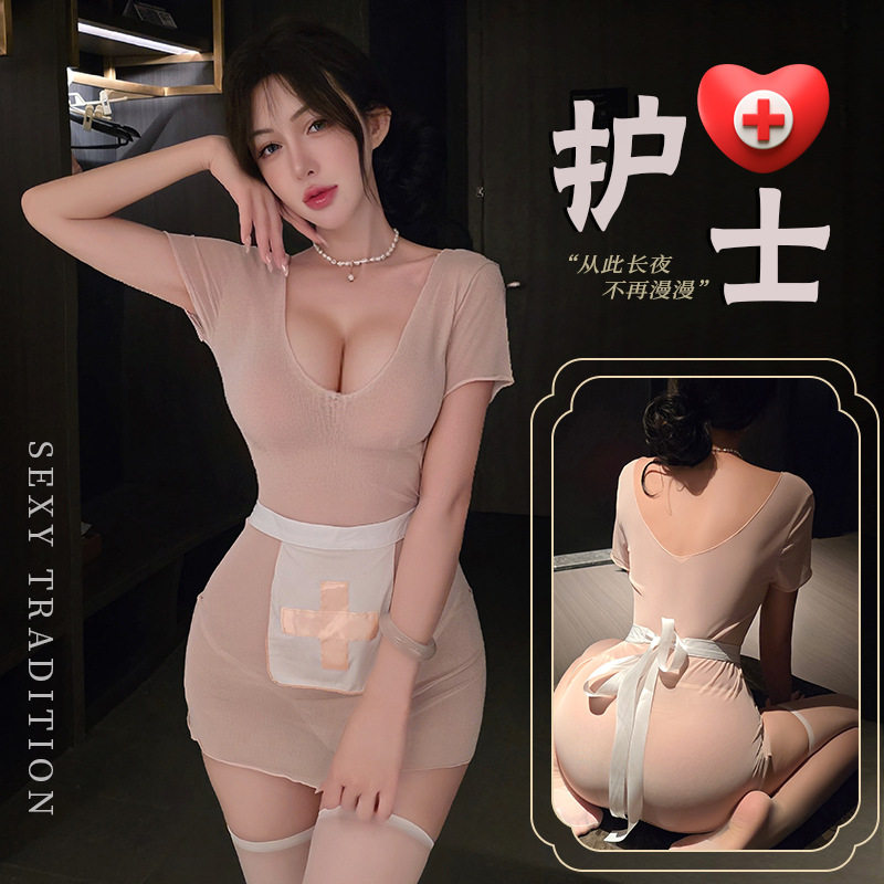 Saudade纯欲睡裙女大码 性感美背护士扮演制服低领透视包臀裙睡衣