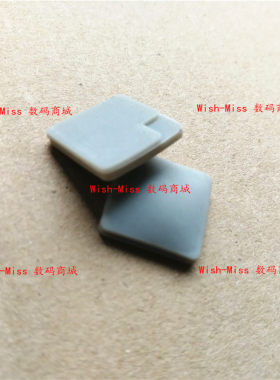 u303lUX303橡胶脚垫小邬配件