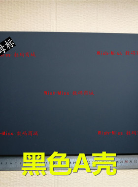 适用 联想ThinkPad T580 P52S A壳 屏幕后盖FHD外壳