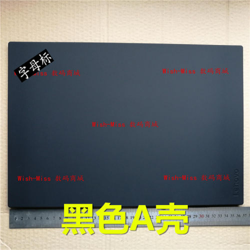 T580P52SA外壳小邬配件01YU625