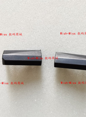 小邬配件屏轴盖火影T7V旷世e