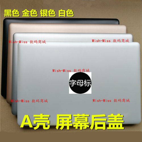 适用 DELL戴尔Inspiron 17 P35E Series 5770 笔记本A壳 后盖外壳