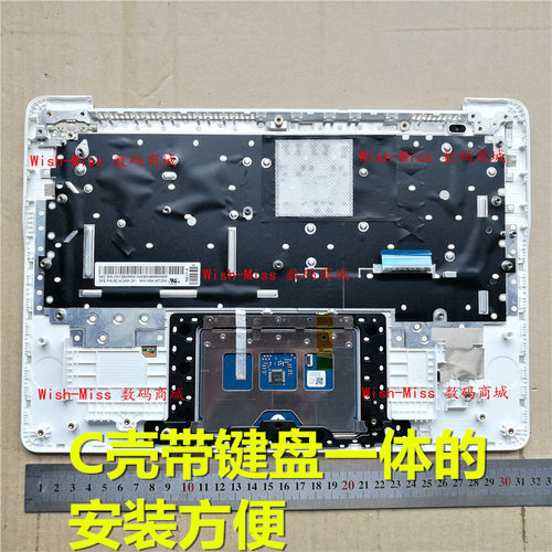C外壳500R3M501R3A小邬配件