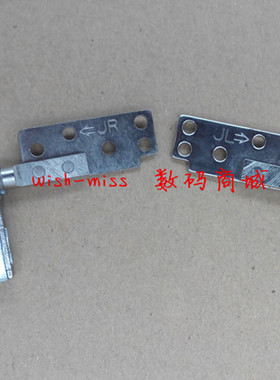 适用ASUS华硕F80S F80L F80C X82S F80CR X82Q F80 X82S 屏轴转轴