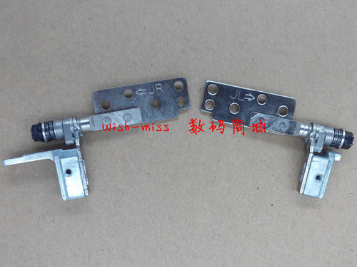 适用ASUS华硕F80S F80L F80C X82S F80CR X82Q F80 X82S 屏轴转轴