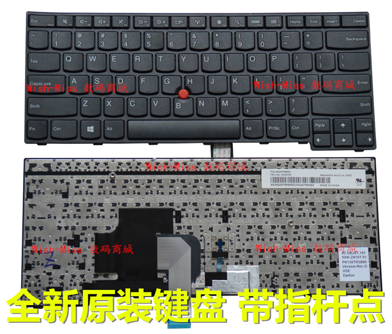 E460E465小邬配件W450E450键盘