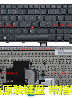 适用 Thinkpad 联想 E450 E455 E450C W450 E460 E465 笔记本键盘