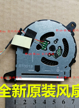 适用 HP 惠普 M3-U 13-U TPN-W118 M3-U001DX U003DX U018TU 风扇