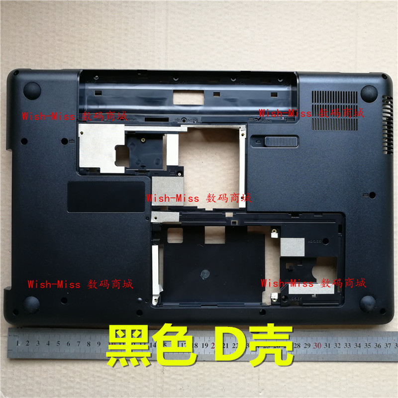 适用 HP惠普 Compaq Presario CQ56 G56 G56-129WM外壳 D壳底壳-封面