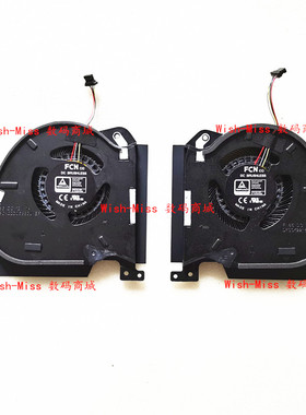 适用 华硕ASUS Zephyrus Duo 15 GX551 SE/QS 散热显卡CPU 风扇