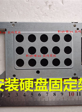 X55AX55CX55U支架小邬配件