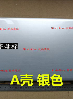 适用 三星NT NP 630Z5J  A壳 屏轴 转轴 笔记本外壳 屏幕后盖外壳