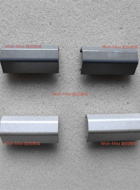 适用七彩虹 将星 X15-XS-AT 22 X16 屏轴盖 转轴小角盖 银色 黑色