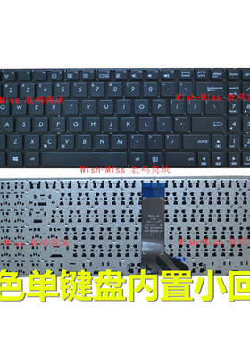 适用 华硕 VM580D X550D A550D VM590Z X550DP K555Z F550DP 键盘