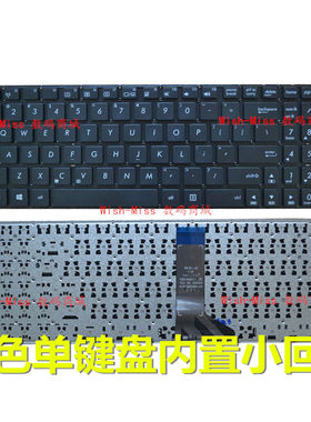 键盘VM510LF555L小邬配件