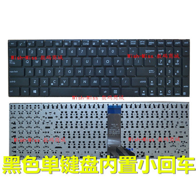 键盘X550DA550DVM590Z小邬配件