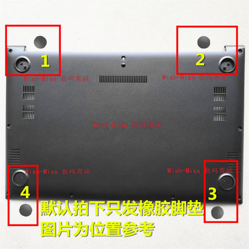 适用华硕adolbook 14E ADOL 14EA EQ 14FQC 底壳D壳脚垫ADOL14FQC