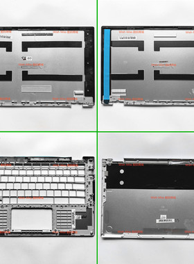 适用ASUS华硕Chromebook Flip C434TA-DS588T C435TA 外壳A壳CD壳