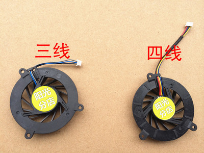 适用 ASUS华硕A3000 A3500 A3E A3A A3V A3H A3R A6000 A6J/T风扇