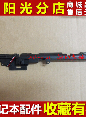 适用 HP惠普probook 6440b 6445b 6450b 6455b 喇叭音箱SPEAKER