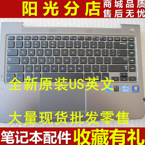 适用 三星 NP-530u4b 530U4CL 535U4B 535U4C 532U4C 键盘C壳外壳