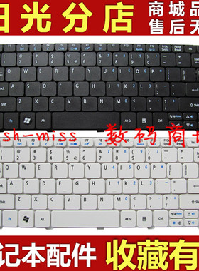 适用ACER宏基NAV70 GATEWAY LT22 LT23 LT25 LT27 LT28笔记本键盘