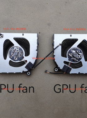 适用Acer宏碁 掠夺者·擎Neo 16 2023 PHN16-71 PHN18 N22Q22风扇