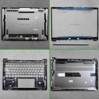 小邬配件ABCD外壳Pro14IRH82023