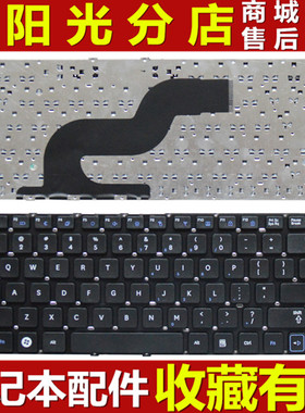 适用三星 RV409 RV411 RV411 RV415 RV420 E3420 E3415笔记本键盘