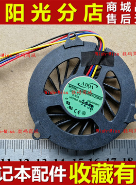适用戴尔DELL Studio 1535 1536 1537 1555 1556 1558 PP33L 风扇