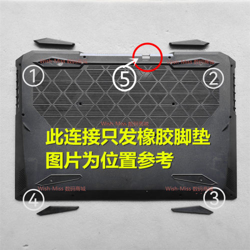 小邬配件脚垫蛟龙760960R7旷世
