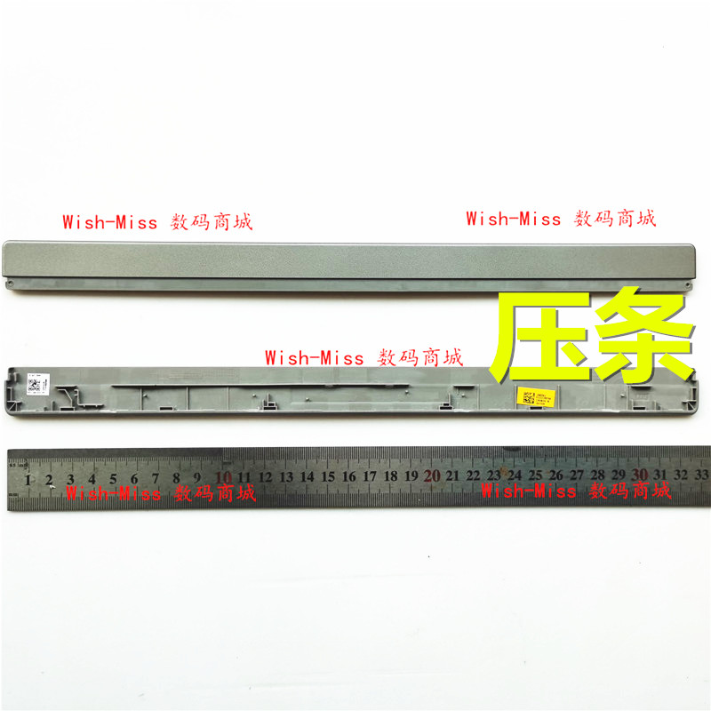 适用 联想ThinkPad T490S 笔记本压条 天线盖 屏后盖6195346199