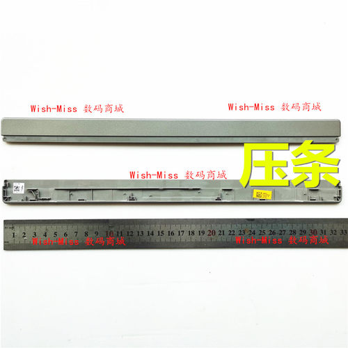 适用 联想ThinkPad T490S 笔记本压条 天线盖 屏后盖6195346199