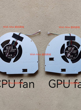 适用 ASUS华硕 ROG Zephyrus GM501 GM501G/GS GU501G/GM/GS 风扇