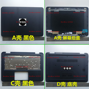 适用DELL戴尔Latitude 3300 E3300 P95G 笔记本A壳C壳D壳外壳屏轴