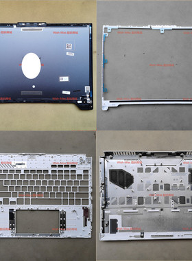 适用天选4R/5Pro华硕A16 TUF FX617 FA617 FX607外壳A壳B壳C壳D壳