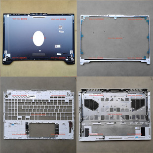 FA617 适用天选4R FX617 TUF FX607外壳A壳B壳C壳D壳 5Pro华硕A16