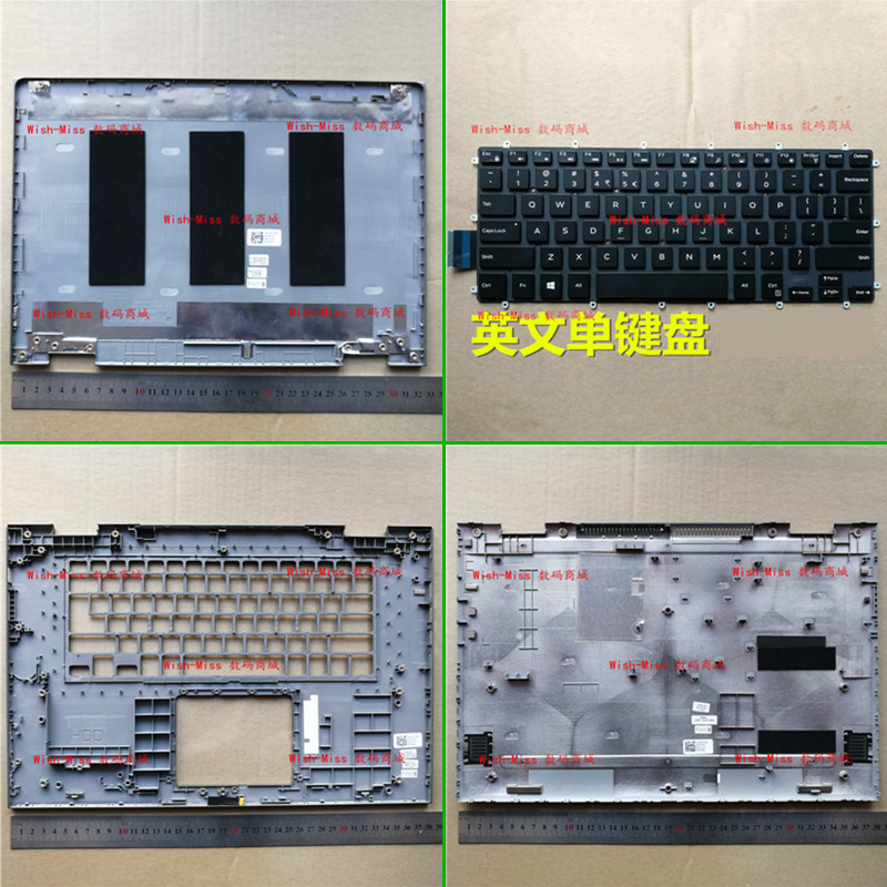 适用DELL戴尔Inspiron 13 5368 5367 5379 5378外壳A壳C壳D壳P69G