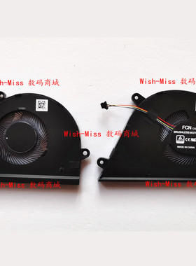 适用 ASUS华硕 VX60/GT K571/G F571/G/1GT X571/F/GD X571U风扇