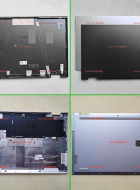 适用 ASUS华硕Vivobook Go 14 Flip TP1401 TP1401KA A壳 D壳外壳