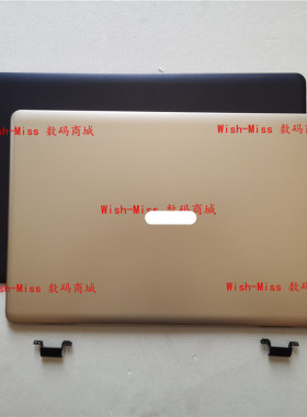 ASUS华硕FL8000U X542/UQ F580U V580 A580U V587 F542U A壳B外壳