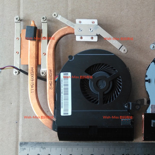 Z470 Z470A Z470K 适用 Z470G lenovo Z475 散热CPU风扇 全新联想