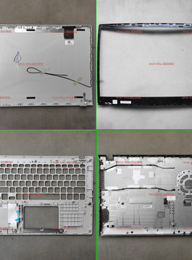 适用 华硕ASUS Vivobook15 F1500E D515D M515U 外壳A壳B壳C壳D壳