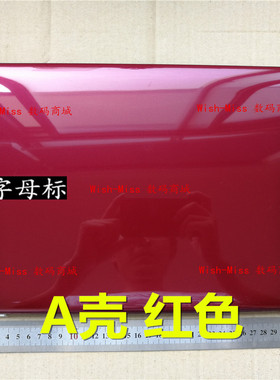 适用 三星NP 300E4E 270E4V 275E4V 271B4E 2470EV A壳 后盖外壳