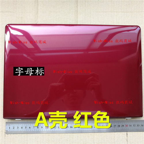 适用 三星NP 300E4E 270E4V 275E4V 271B4E 2470EV A壳 后盖外壳