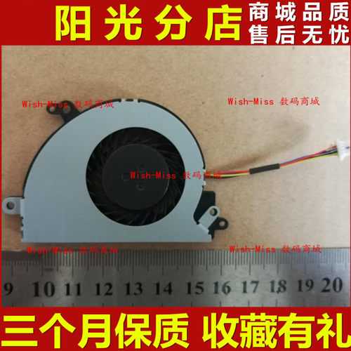 适用 华硕Asus R515MA R515M R515MA-RH01 散热CPU风扇