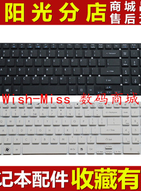 适用Gateway捷威 NV52L NV55 NV56S NV57H NV75S NV77H NV76 键盘