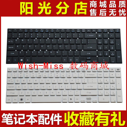 适用Gateway捷威 NV52L NV55 NV56S NV57H NV75S NV77H NV76 键盘